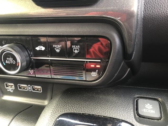 N-WGNカスタム Lホンダセンシング 純正ナビ ETC 前後ドラレコ LED アルミホイール シートヒーター クリソナ ブレーキサポート 1オーナ ECON 禁煙 整備記録簿 スマ-トキ- エアコン ナビ&TV フルセグ バックカメラ(17枚目)