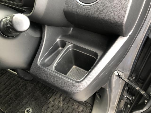 N-WGNカスタム Lホンダセンシング 純正ナビ ETC 前後ドラレコ LED アルミホイール シートヒーター クリソナ ブレーキサポート 1オーナ ECON 禁煙 整備記録簿 スマ-トキ- エアコン ナビ&TV フルセグ バックカメラ(20枚目)