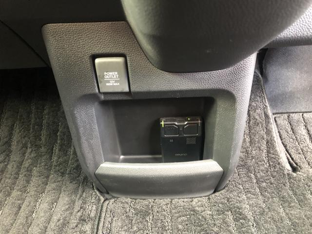 N-WGNカスタム Lホンダセンシング 純正ナビ ETC 前後ドラレコ LED アルミホイール シートヒーター クリソナ ブレーキサポート 1オーナ ECON 禁煙 整備記録簿 スマ-トキ- エアコン ナビ&TV フルセグ バックカメラ(21枚目)