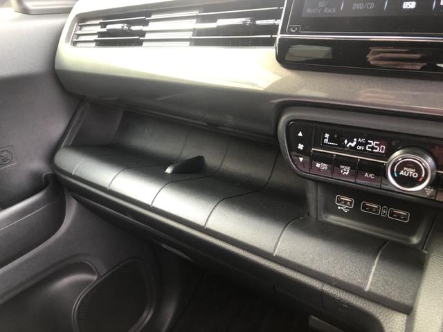 N-WGNカスタム Lホンダセンシング 純正ナビ ETC 前後ドラレコ LED アルミホイール シートヒーター クリソナ ブレーキサポート 1オーナ ECON 禁煙 整備記録簿 スマ-トキ- エアコン ナビ&TV フルセグ バックカメラ(22枚目)