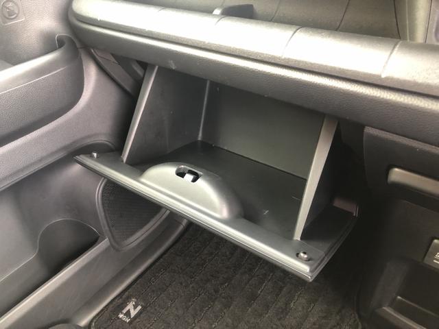 N-WGNカスタム Lホンダセンシング 純正ナビ ETC 前後ドラレコ LED アルミホイール シートヒーター クリソナ ブレーキサポート 1オーナ ECON 禁煙 整備記録簿 スマ-トキ- エアコン ナビ&TV フルセグ バックカメラ(23枚目)