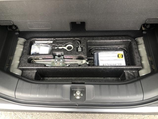 N-WGNカスタム Lホンダセンシング 純正ナビ ETC 前後ドラレコ LED アルミホイール シートヒーター クリソナ ブレーキサポート 1オーナ ECON 禁煙 整備記録簿 スマ-トキ- エアコン ナビ&TV フルセグ バックカメラ(30枚目)