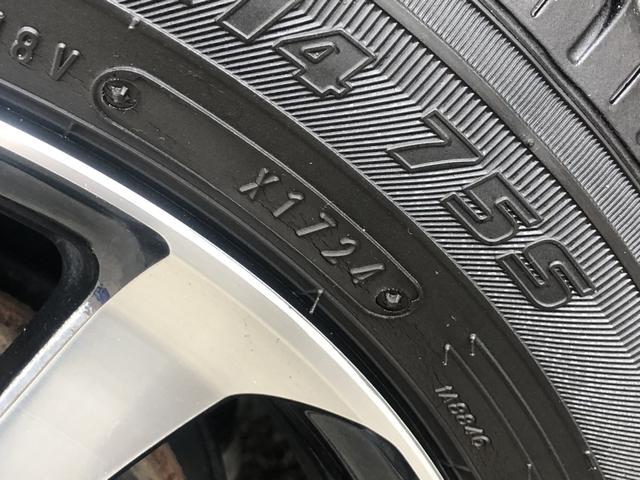 N-WGNカスタム Lホンダセンシング 純正ナビ ETC 前後ドラレコ LED アルミホイール シートヒーター クリソナ ブレーキサポート 1オーナ ECON 禁煙 整備記録簿 スマ-トキ- エアコン ナビ&TV フルセグ バックカメラ(33枚目)