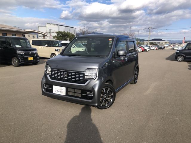 N-WGNカスタム Lホンダセンシング 純正ナビ ETC 前後ドラレコ LED アルミホイール シートヒーター クリソナ ブレーキサポート 1オーナ ECON 禁煙 整備記録簿 スマ-トキ- エアコン ナビ&TV フルセグ バックカメラ(36枚目)