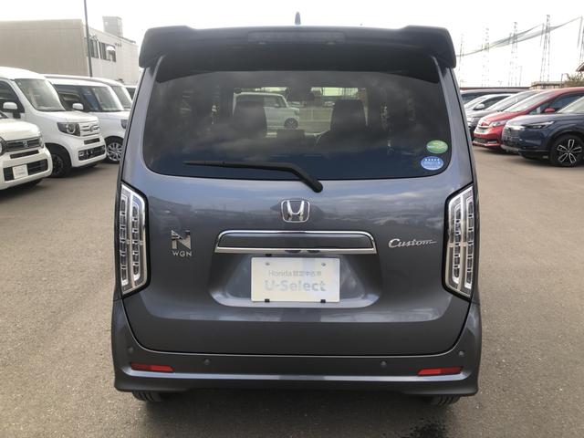 N-WGNカスタム Lホンダセンシング 純正ナビ ETC 前後ドラレコ LED アルミホイール シートヒーター クリソナ ブレーキサポート 1オーナ ECON 禁煙 整備記録簿 スマ-トキ- エアコン ナビ&TV フルセグ バックカメラ(39枚目)