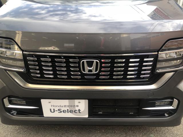 N-WGNカスタム Lホンダセンシング 純正ナビ ETC 前後ドラレコ LED アルミホイール シートヒーター クリソナ ブレーキサポート 1オーナ ECON 禁煙 整備記録簿 スマ-トキ- エアコン ナビ&TV フルセグ バックカメラ(42枚目)