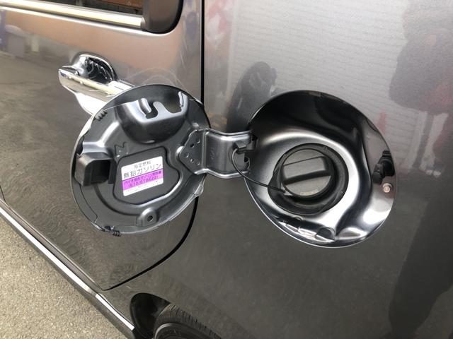 N-WGNカスタム Lホンダセンシング 純正ナビ ETC 前後ドラレコ LED アルミホイール シートヒーター クリソナ ブレーキサポート 1オーナ ECON 禁煙 整備記録簿 スマ-トキ- エアコン ナビ&TV フルセグ バックカメラ(47枚目)