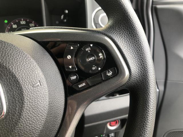 N-WGNカスタム Lホンダセンシング 純正ナビ ETC 前後ドラレコ LED アルミホイール シートヒーター クリソナ ブレーキサポート 1オーナ ECON 禁煙 整備記録簿 スマ-トキ- エアコン ナビ&TV フルセグ バックカメラ(55枚目)