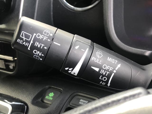 N-WGNカスタム Lホンダセンシング 純正ナビ ETC 前後ドラレコ LED アルミホイール シートヒーター クリソナ ブレーキサポート 1オーナ ECON 禁煙 整備記録簿 スマ-トキ- エアコン ナビ&TV フルセグ バックカメラ(56枚目)