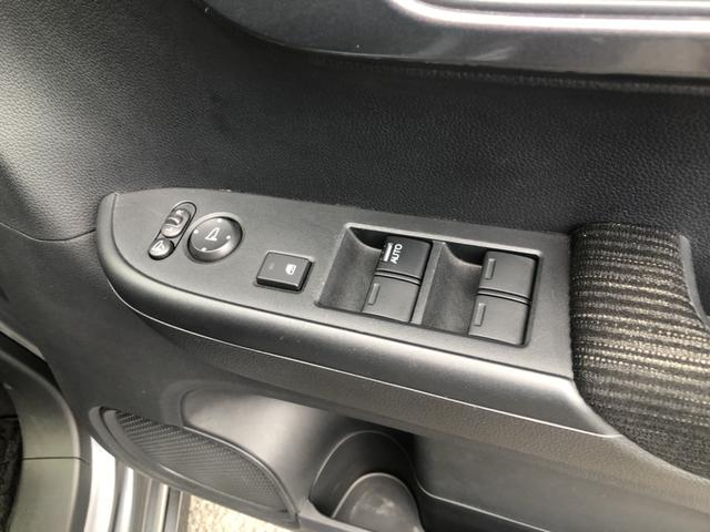 N-WGNカスタム Lホンダセンシング 純正ナビ ETC 前後ドラレコ LED アルミホイール シートヒーター クリソナ ブレーキサポート 1オーナ ECON 禁煙 整備記録簿 スマ-トキ- エアコン ナビ&TV フルセグ バックカメラ(59枚目)