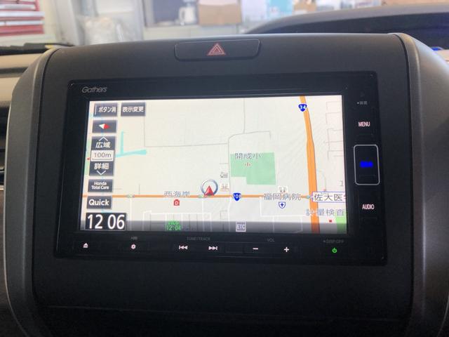 �y�����i�r�z�g�������������̂f�������������i�r�����Ă��܂��I�a�������������������g���܂���