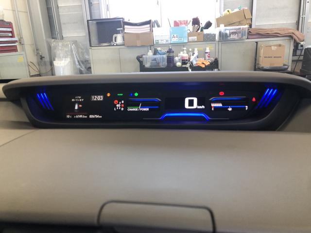 �y���[�^�[�z��ʕ\�����A������₷���Ȃ��Ă���܂��I