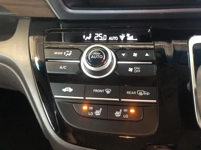 �y�I�[�g�G�A�R���z�{�^����Ŏ������x�������Œ��߂��Ă���āA���K�ł���