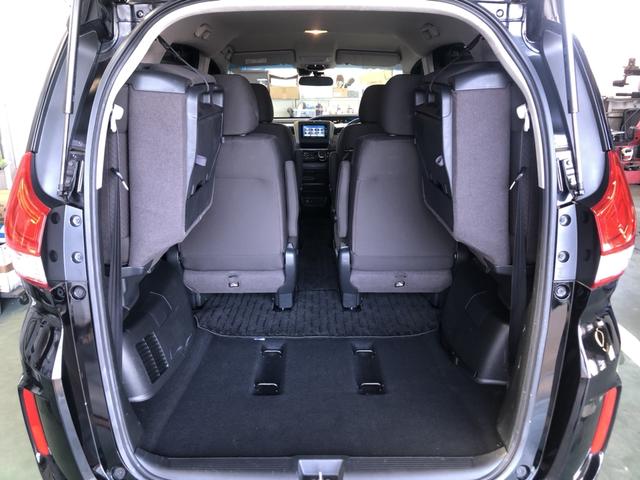 �y�g�����N���[���z�ו����悹�₷���A�g���₷���ł��I�Z�J���h�V�[�g��|���΂���ɍL����ԂɁ�