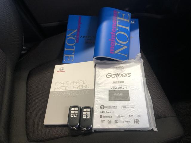 �y���ށz�戵�������Ȃǂ��t���Ă��܂��I