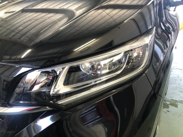 �y�w�b�h���C�g�z�铹�ȂǈÂ����𖾂邭�Ƃ炵�Ă���܂��I