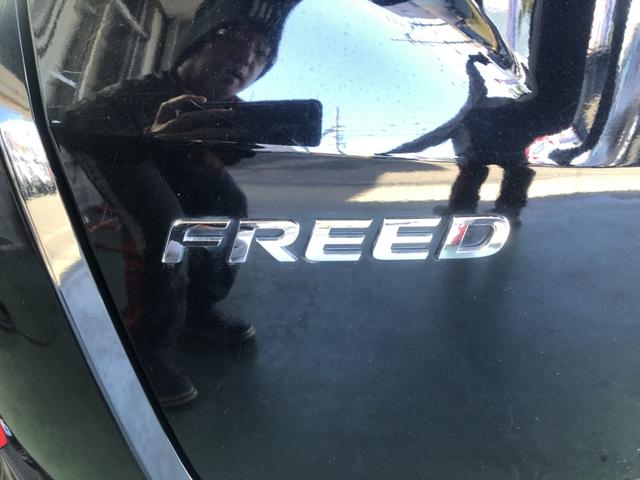 �y���A�G���u�����z�G���u�����͂��̂悤�ɂȂ��Ă���܂��I