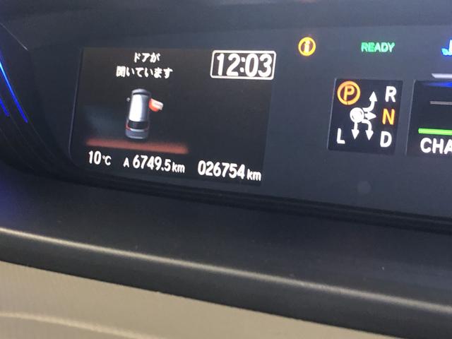 �y���s�����z���[�^�[�̋����́A���݂̑��s�����ɂȂ�܂��B