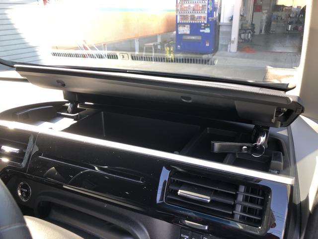 ステップワゴンスパーダ ｅ：ＨＥＶスパーダＧ・ＥＸホンダセンシング　純正ナビ　ＥＴＣ　前後ドラレコ　両側電動ドア　ＬＥＤ　アルミホイール　エアバック　地デジ　クルコン　サイドエアバッグ　シ－トヒ－タ－　衝突軽減システム　１オーナー　スマキー　禁煙　ＵＳＢ接続　ＡＢＳ（25枚目）