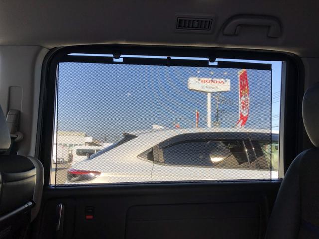 ステップワゴンスパーダ ｅ：ＨＥＶスパーダＧ・ＥＸホンダセンシング　純正ナビ　ＥＴＣ　前後ドラレコ　両側電動ドア　ＬＥＤ　アルミホイール　エアバック　地デジ　クルコン　サイドエアバッグ　シ－トヒ－タ－　衝突軽減システム　１オーナー　スマキー　禁煙　ＵＳＢ接続　ＡＢＳ（30枚目）