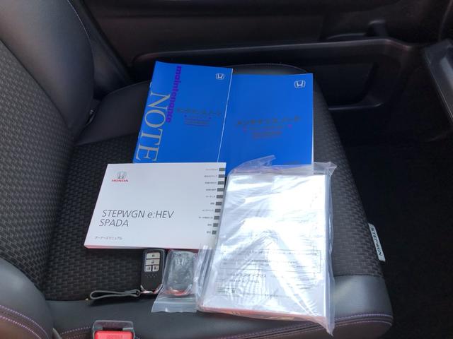 ステップワゴンスパーダ ｅ：ＨＥＶスパーダＧ・ＥＸホンダセンシング　純正ナビ　ＥＴＣ　前後ドラレコ　両側電動ドア　ＬＥＤ　アルミホイール　エアバック　地デジ　クルコン　サイドエアバッグ　シ－トヒ－タ－　衝突軽減システム　１オーナー　スマキー　禁煙　ＵＳＢ接続　ＡＢＳ（37枚目）