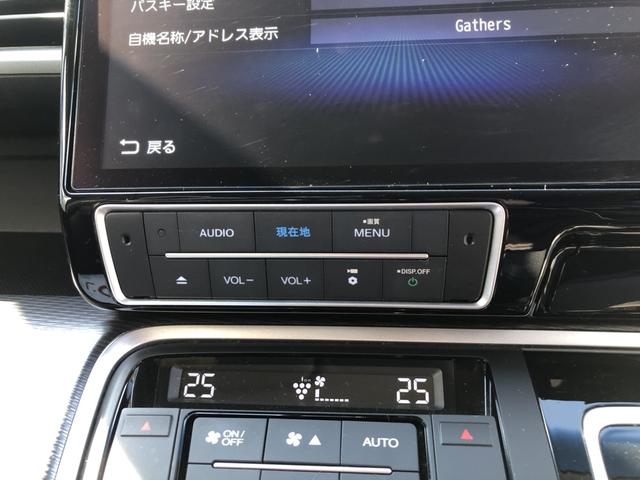 ステップワゴンスパーダ ｅ：ＨＥＶスパーダＧ・ＥＸホンダセンシング　純正ナビ　ＥＴＣ　前後ドラレコ　両側電動ドア　ＬＥＤ　アルミホイール　エアバック　地デジ　クルコン　サイドエアバッグ　シ－トヒ－タ－　衝突軽減システム　１オーナー　スマキー　禁煙　ＵＳＢ接続　ＡＢＳ（59枚目）