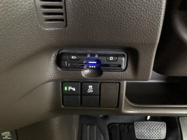 Ｎ－ＢＯＸ Ｌ　純正ナビ　ＥＴＣ　前後ドラレコ　片側電動ドア　ＬＥＤ　シートヒーター　衝突回避支援ブレーキ　Ｉ－ＳＴＯＰ　クリソナ　ドラレコ付　ＰＷ　パワステ　Ｓヒーター　禁煙　１オ－ナ－　スマ－トキ－　Ｂカメ（7枚目）