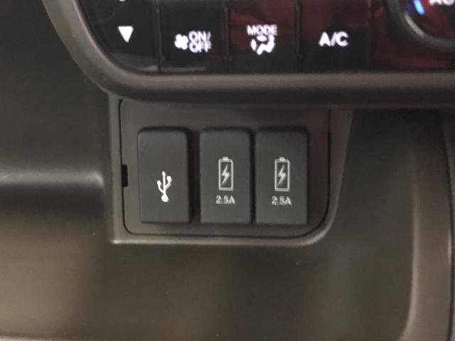 Ｎ－ＢＯＸ Ｌ　純正ナビ　ＥＴＣ　前後ドラレコ　片側電動ドア　ＬＥＤ　シートヒーター　衝突回避支援ブレーキ　Ｉ－ＳＴＯＰ　クリソナ　ドラレコ付　ＰＷ　パワステ　Ｓヒーター　禁煙　１オ－ナ－　スマ－トキ－　Ｂカメ（16枚目）