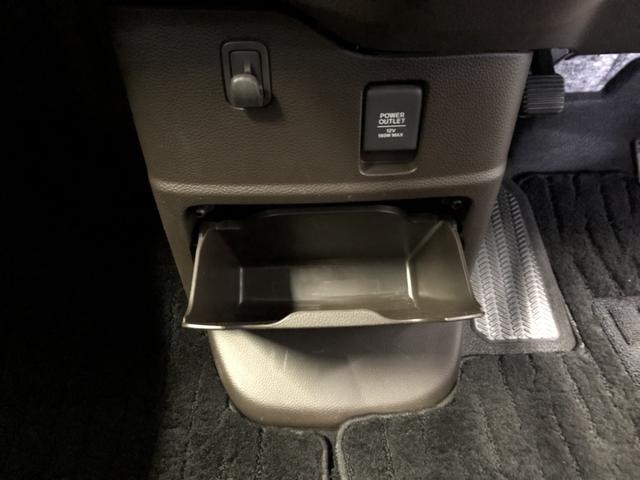 Ｎ－ＢＯＸ Ｌ　純正ナビ　ＥＴＣ　前後ドラレコ　片側電動ドア　ＬＥＤ　シートヒーター　衝突回避支援ブレーキ　Ｉ－ＳＴＯＰ　クリソナ　ドラレコ付　ＰＷ　パワステ　Ｓヒーター　禁煙　１オ－ナ－　スマ－トキ－　Ｂカメ（18枚目）