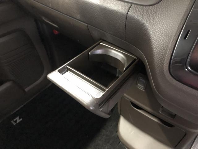 Ｎ－ＢＯＸ Ｌ　純正ナビ　ＥＴＣ　前後ドラレコ　片側電動ドア　ＬＥＤ　シートヒーター　衝突回避支援ブレーキ　Ｉ－ＳＴＯＰ　クリソナ　ドラレコ付　ＰＷ　パワステ　Ｓヒーター　禁煙　１オ－ナ－　スマ－トキ－　Ｂカメ（21枚目）