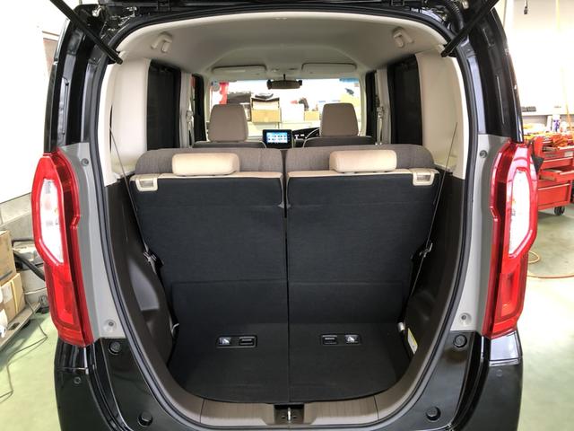 Ｎ－ＢＯＸ Ｌ　純正ナビ　ＥＴＣ　前後ドラレコ　片側電動ドア　ＬＥＤ　シートヒーター　衝突回避支援ブレーキ　Ｉ－ＳＴＯＰ　クリソナ　ドラレコ付　ＰＷ　パワステ　Ｓヒーター　禁煙　１オ－ナ－　スマ－トキ－　Ｂカメ（28枚目）