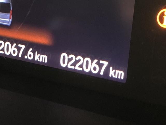 Ｎ－ＢＯＸ Ｌ　純正ナビ　ＥＴＣ　前後ドラレコ　片側電動ドア　ＬＥＤ　シートヒーター　衝突回避支援ブレーキ　Ｉ－ＳＴＯＰ　クリソナ　ドラレコ付　ＰＷ　パワステ　Ｓヒーター　禁煙　１オ－ナ－　スマ－トキ－　Ｂカメ（51枚目）