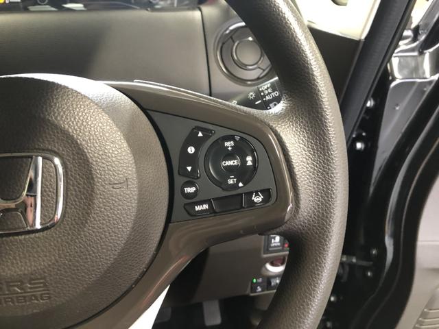 Ｎ－ＢＯＸ Ｌ　純正ナビ　ＥＴＣ　前後ドラレコ　片側電動ドア　ＬＥＤ　シートヒーター　衝突回避支援ブレーキ　Ｉ－ＳＴＯＰ　クリソナ　ドラレコ付　ＰＷ　パワステ　Ｓヒーター　禁煙　１オ－ナ－　スマ－トキ－　Ｂカメ（53枚目）