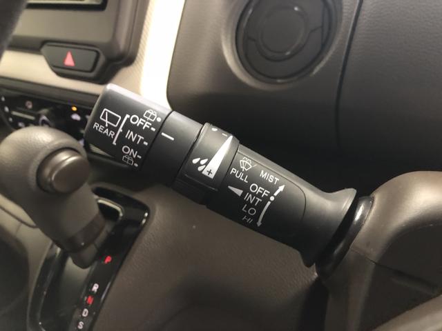 Ｎ－ＢＯＸ Ｌ　純正ナビ　ＥＴＣ　前後ドラレコ　片側電動ドア　ＬＥＤ　シートヒーター　衝突回避支援ブレーキ　Ｉ－ＳＴＯＰ　クリソナ　ドラレコ付　ＰＷ　パワステ　Ｓヒーター　禁煙　１オ－ナ－　スマ－トキ－　Ｂカメ（54枚目）