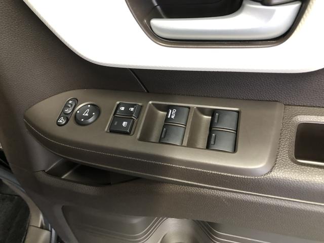 Ｎ－ＢＯＸ Ｌ　純正ナビ　ＥＴＣ　前後ドラレコ　片側電動ドア　ＬＥＤ　シートヒーター　衝突回避支援ブレーキ　Ｉ－ＳＴＯＰ　クリソナ　ドラレコ付　ＰＷ　パワステ　Ｓヒーター　禁煙　１オ－ナ－　スマ－トキ－　Ｂカメ（60枚目）