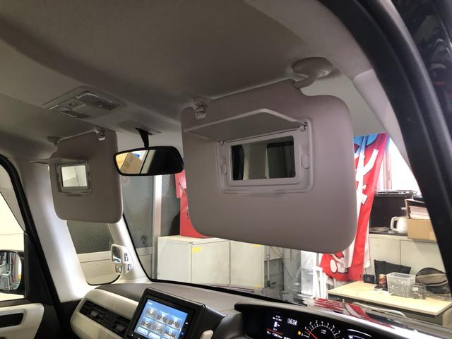 Ｎ－ＢＯＸ Ｌ　純正ナビ　ＥＴＣ　前後ドラレコ　片側電動ドア　ＬＥＤ　シートヒーター　衝突回避支援ブレーキ　Ｉ－ＳＴＯＰ　クリソナ　ドラレコ付　ＰＷ　パワステ　Ｓヒーター　禁煙　１オ－ナ－　スマ－トキ－　Ｂカメ（61枚目）