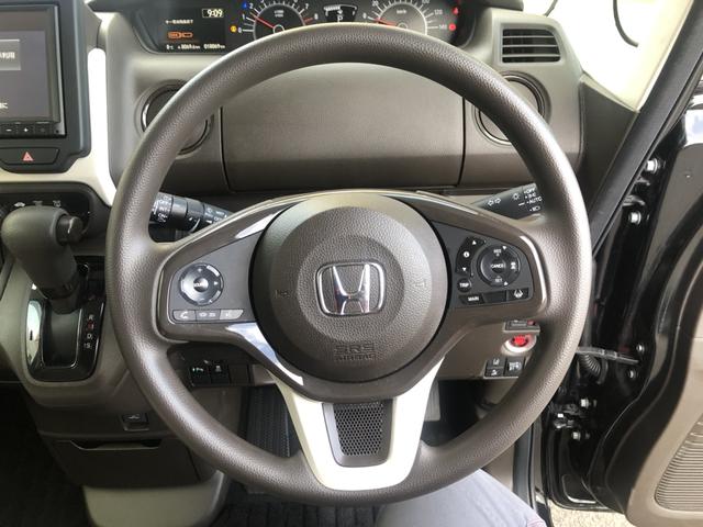 �y�n���h���z�X�e�A�����O�X�C�b�`�ƃN���[�Y�R���g���[�������Ă��ĕ֗��ł��I