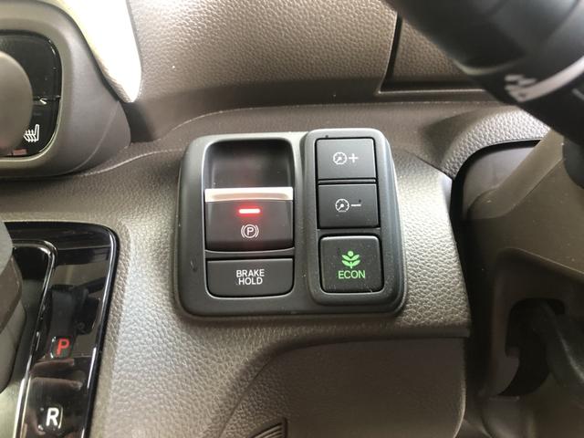 �y�d���p�[�L���O�u���[�L�E�u���[�L�z�[���h�z�ȒP�ȃ{�^������ŁA�����̉^�]�����K�ɂȂ�܂���