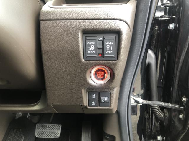 �y�����d���X���C�h�h�A�z�����R����^�]�Ȃ̃X�C�b�`����̂ق��A�h�A�n���h�����������������Ń��A�h�A�������J���܂���