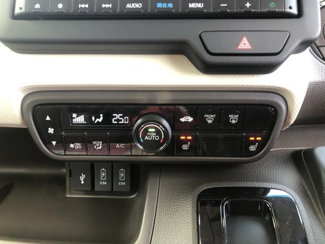 �y�I�[�g�G�A�R���z�{�^����Ŏ������x�������Œ��߂��Ă���āA���K�ł���