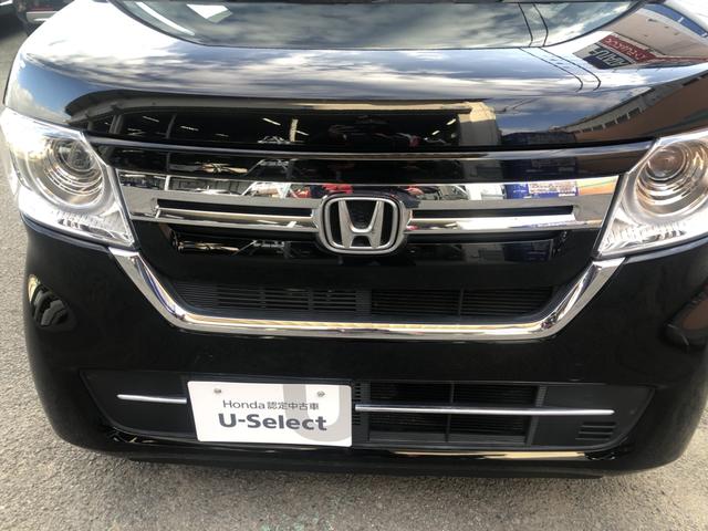 �y�t�����g�O�����z�t�����g�O�����͂��̂悤�ɂȂ��Ă���܂��B