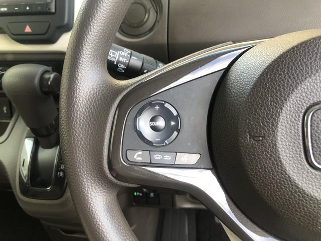 �y�X�e�A�����O�X�C�b�`�z�茳�̃{�^���ŁA�I�[�f�B�I�^�r�W���A���̊�{�I�ȑ�����s�����Ƃ��ł��ĕ֗��ł��I