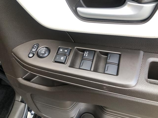 �y�����암���z�^�]�Ȃ̃X�C�b�`�ł́A���ׂẴE�B���h�[�̊J������s�����Ƃ��ł��܂��B