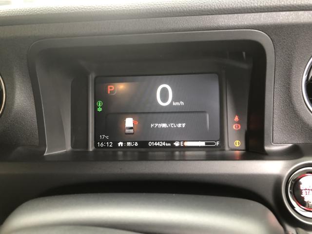 �y���[�^�[�z��ʕ\�����A������₷���Ȃ��Ă���܂��I