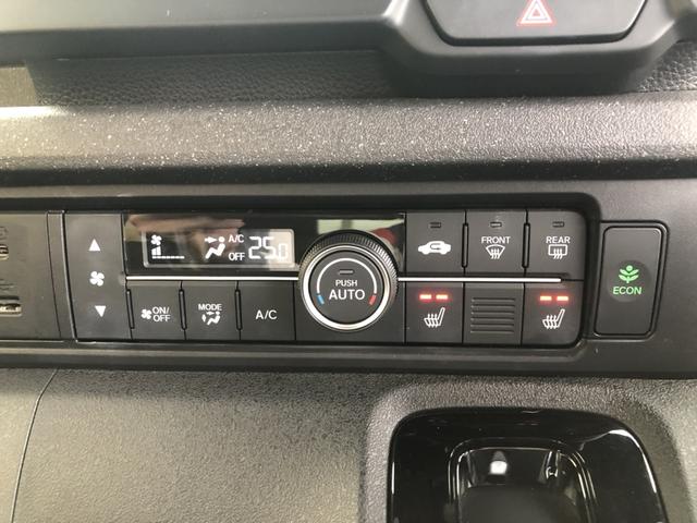 �y�I�[�g�G�A�R���z�{�^����Ŏ������x�������Œ��߂��Ă���āA���K�ł���