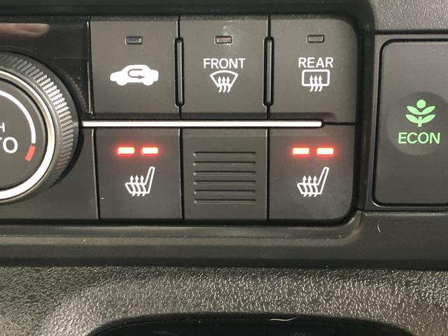 �y�V�[�g�q�[�^�[�z�X�C�b�`�������΁A���ʂƔw������ő̂����߂Ă���܂���