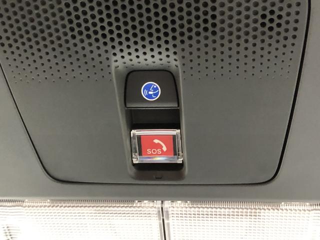 �y�r�n�r�{�^���z�i�ً}�ʕ�{�^���j�t���Ă܂��I�̒��s�ǎ���A���̂ɑ����������A������^�]�ɂ������Ƃ��ȂǁA�ً}���Ɏԓ��́u�ً}�ʕ�{�^���v�������ƃT�|�[�g�Z���^�[�ɂȂ�����S�ł��I�I