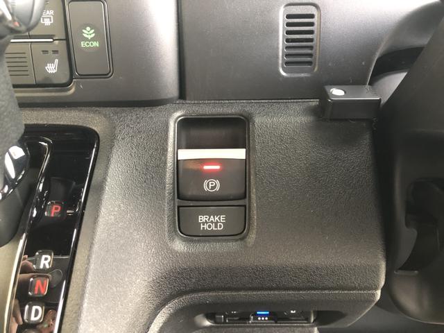 �y�d���p�[�L���O�u���[�L�E�u���[�L�z�[���h�z�ȒP�ȃ{�^������ŁA�����̉^�]�����K�ɂȂ�܂���