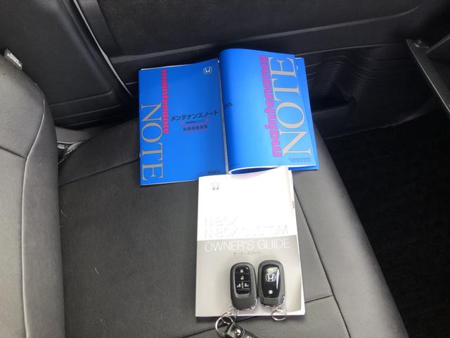 �y���ށz�戵�������Ȃǂ��t���Ă��܂��I