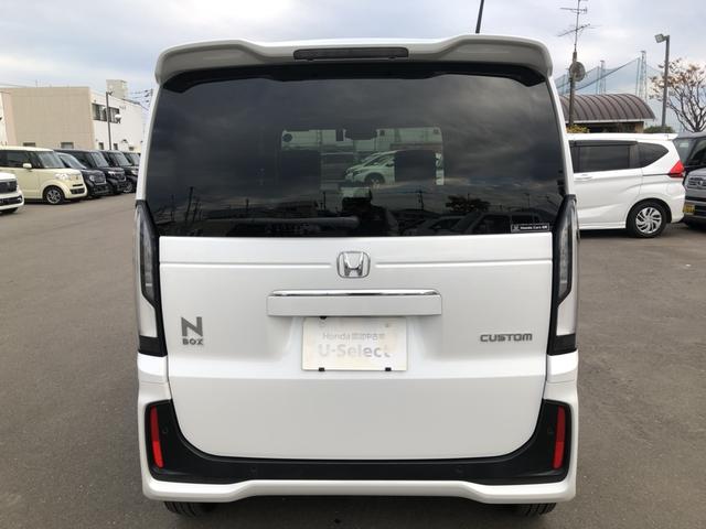 �y�ԑ̎ʐ^�z�u�܂����`���I�v�Ƃ����z���_�Ǝ��̓_���p�b�N�����������Ă���܂��̂ł��v�]�ɉ����ĉ����ł��܂���